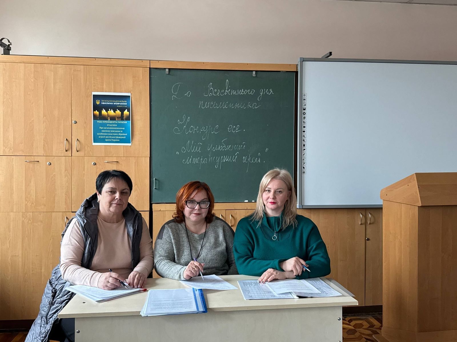 646368731_946617228126926_1700660408152601693_n