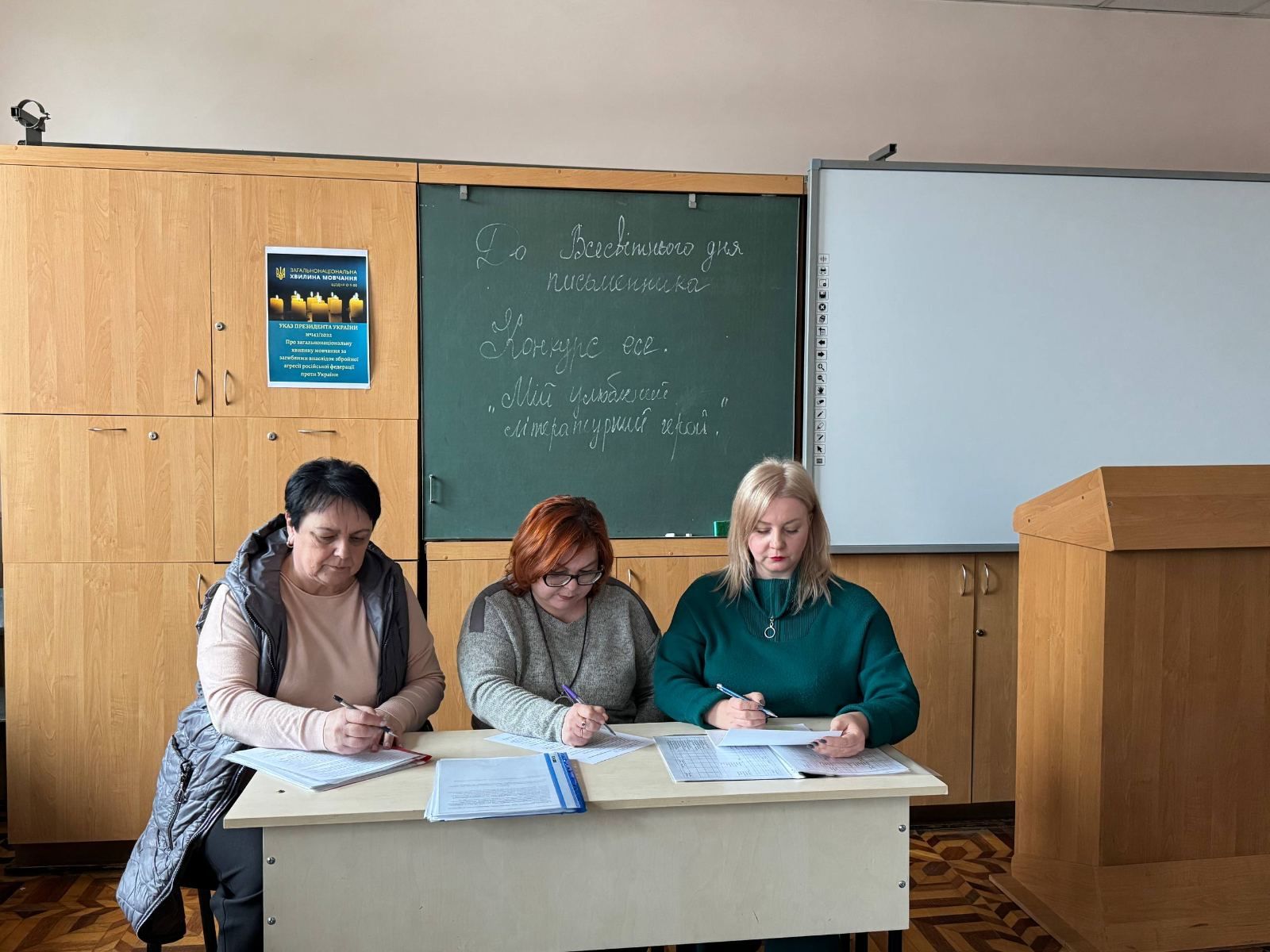 646372269_946617221460260_7545569290254445742_n